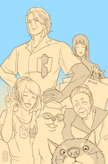 #XVtober  Family