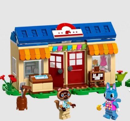 Canela_chair's tweet photo. Lo que quería de Animal Crossing lego vs lo que tendremos https://t.co/5zI6N0AG4o
