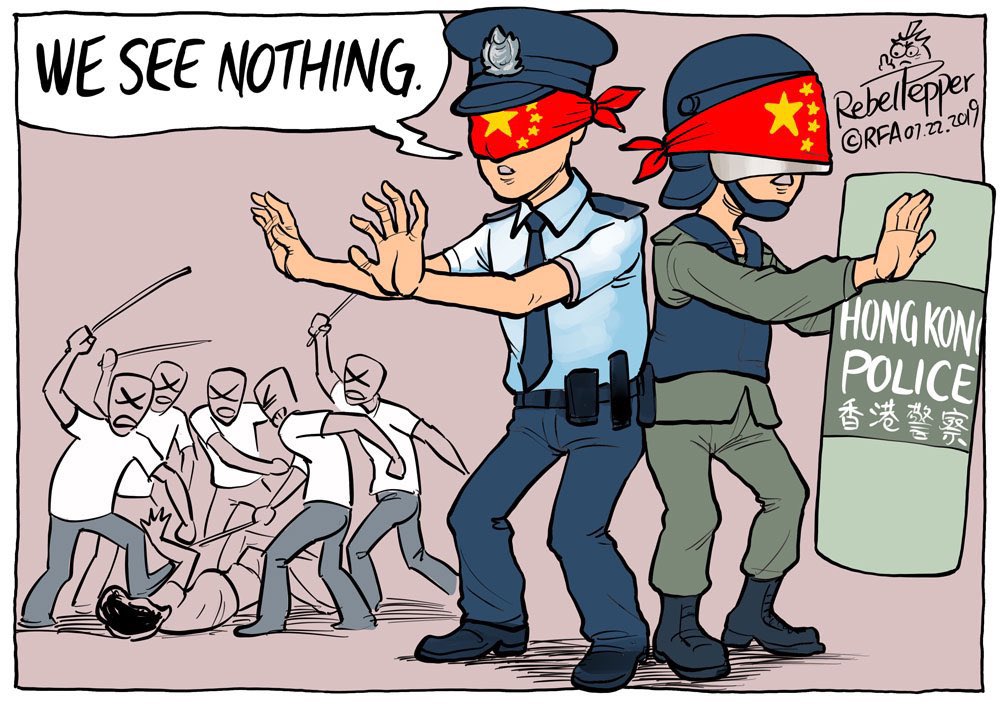 @iluminatibot Trust No One 🇨🇳🇭🇰

#HKPoliceState #hkpoliceterrorist #721yuenlongattack