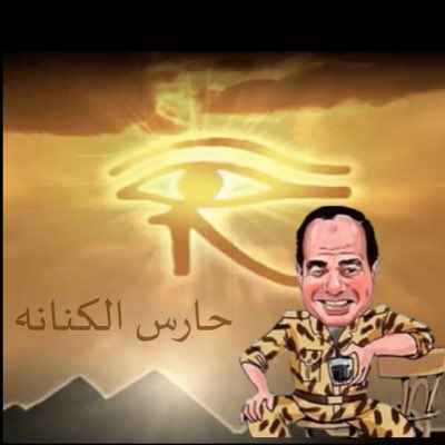𓋹𝔖a爪eel𓂀 tweet media