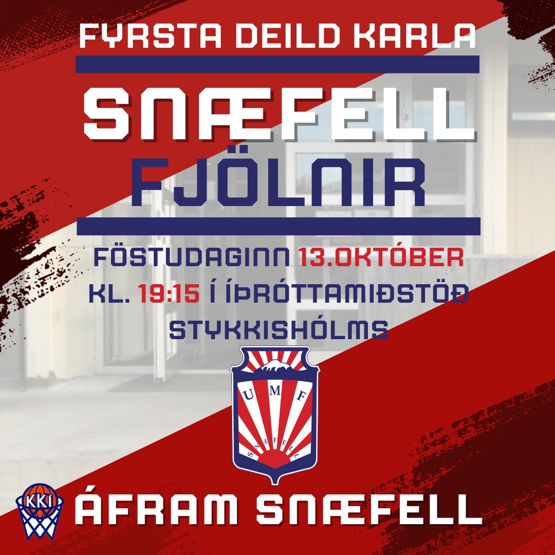 Næsti heimaleikur Snæfells er á föstudaginn - koddu á körfuboltaleik í Hólminum! Áfram Snæfell!