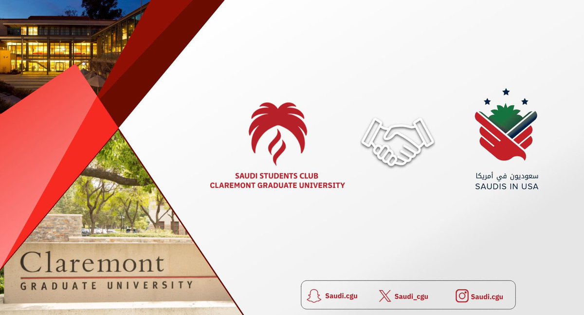 Saudi_CGU's tweet photo. يسعدنا الاعلان عن توقيع اتفاقية رعاية اعلامية بين نادي جامعة كليرمونت  و بين واحد اكبر المنظمات التطوعية في الولايات المتحدة الامريكية -منظمة سعوديون في امريكا - نسأل الله ان تكون شراكة موفقة و ناجحة

@saudiinusa https://t.co/bV6lKwtS1o