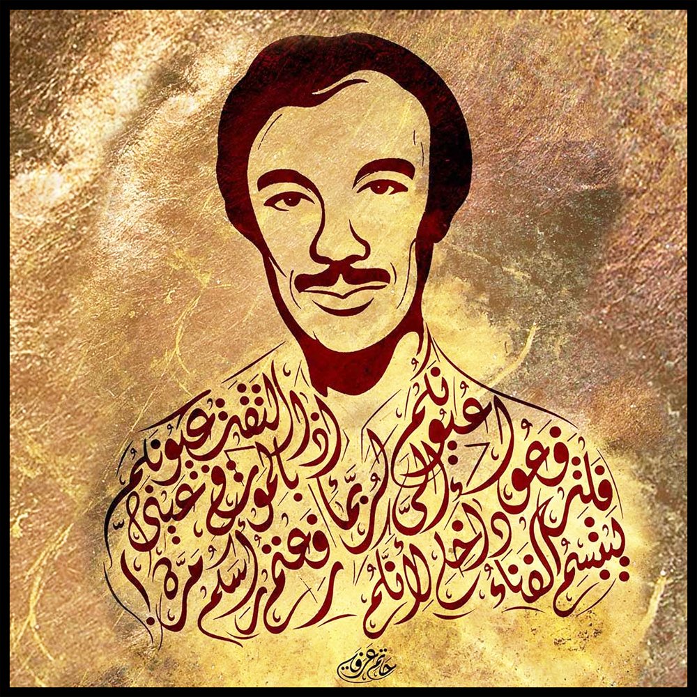 محمود فتحي - Mahmoud Fathy tweet media