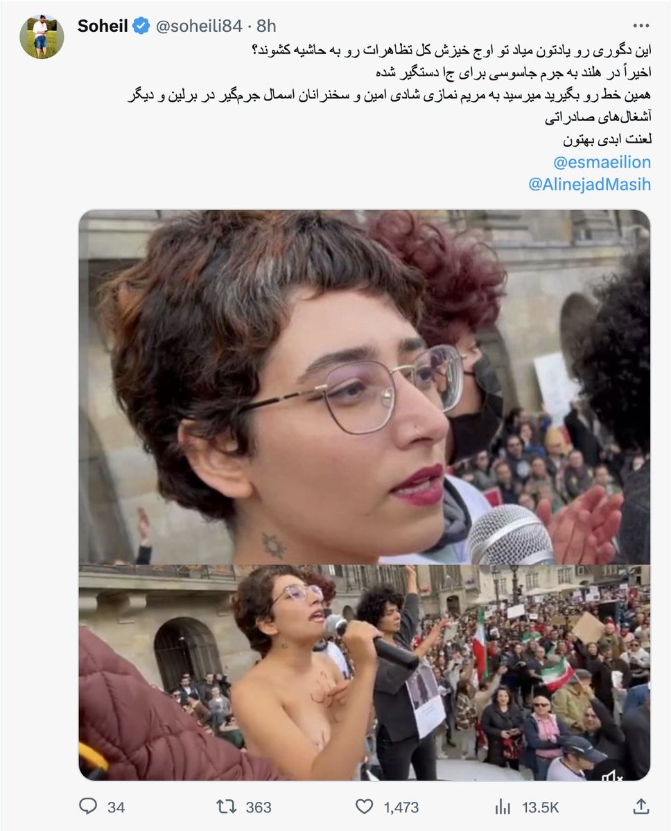 گفتیم که پرچم ما شیر و خورشیده بهش گفتین کوفتی ولی حالا همتون قبولش دارین 
گفتیم گروه های کوردیتون تجزیه طلبن گفتین نه ازادیخواهن تا اینکه نوار ویدئوشون اومد بیرون
گفتیم که این جنده بازیها رو وسط انقلاب کسی در بیاره دشمنه, قبول نکردید تا جاسوس از آب در اومد 
گفتیم که آرم بیانیتون