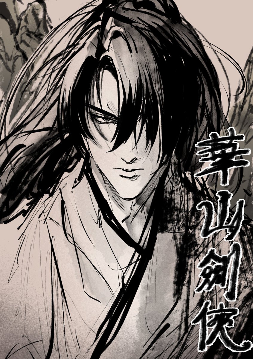 cm__ackgae's tweet image. 