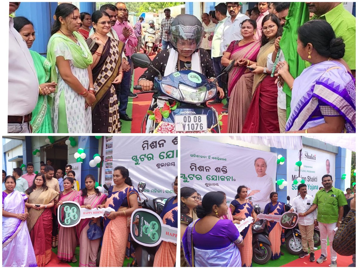 DmKalahandi's tweet photo. Mission Shakti Scooter Yojana was inaugurated by Hon’ble CM through VC. Scooters under the scheme were delivered to Mission Shakti community cadre, MBK &amp; CRPs at Bhawanipatna and all blocks of the district by public representatives and PRI members
@mission_shakti https://t.co/UJ9iy1B3l3