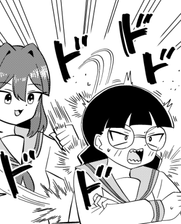 今日発売の別冊少年チャンピオンにマウントセレブ金田さんが8p載っております!よろしくおねがいします 