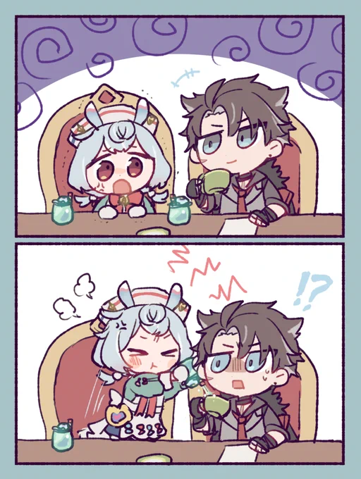 からかいすぎた (リオシグ)