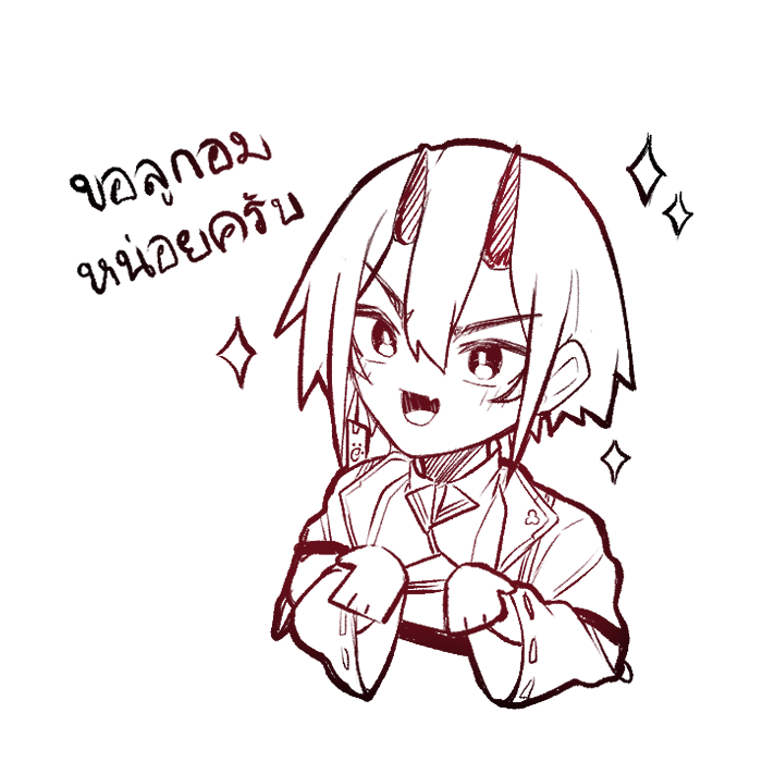 Kenta_tnei's tweet photo. #TNEI_Orientation #TNEI_Class 2-2

หลังจากที่เพื่อนร่วมชั้นกล่าวเเนะนำตัวเสร็จ
เด็กหนุ่มที่นั่งอยู่หลังสุดของห้องคนหนึ่งได้มุ่งไปที่หน้ากระดาน เเละกล่าวเเนะนำตัว https://t.co/uex9uOZVDb