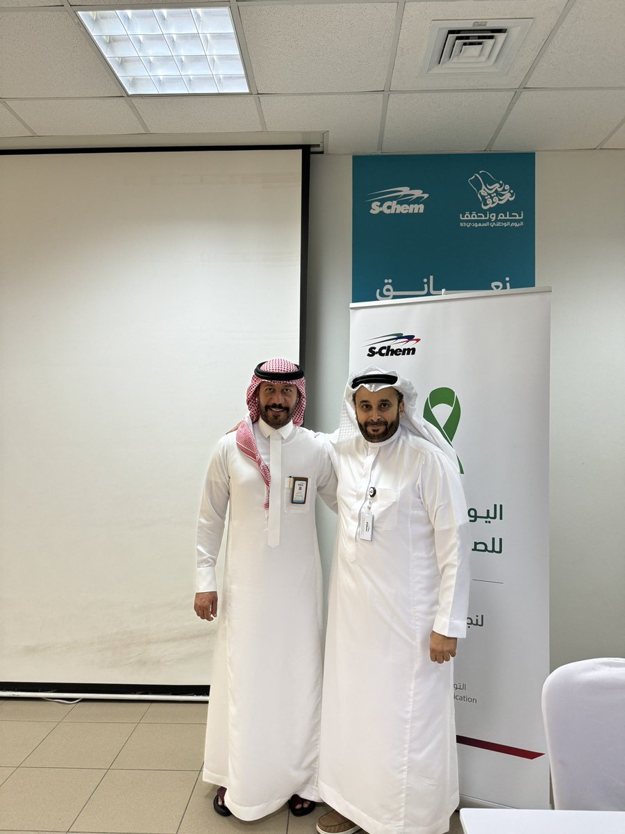 Mohd_AlYati's tweet photo. كل الشكر والتقدير والاحترام والود لك يا استاذ اسامة على ماقدمته اليوم من طرح مميز اثريت به خواطرنا واشكر لك  روحك الطيبة وابتسامتك وعطائك وقيمك العالية https://t.co/5k4csSLfwn