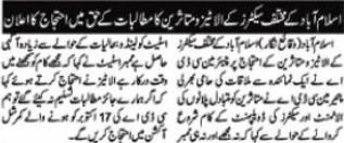 AteeqAteeqz360's tweet photo. Justice Delayed is Justice Denied #DEVELOP_ENTIRE_E12_ISB #develop_i12_isb without further delay thousands of including OVS allottees families are waiting for possession in twins Sectors.
@PakPMO direct
@CDAthecapital @ChiefCommISB to develop Entire Sectors with quality work https://t.co/elt9z0FnkQ