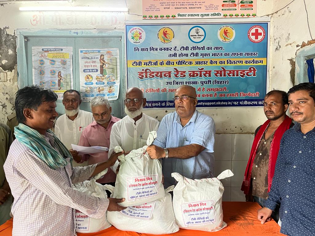 animeshamrit's tweet photo. @RedCrossPupri @TbDivision @IndianRedCross @ICRC_nd @kediromarICRC @yahiaalibi @redcrosskamal @rkjain1955 @drbinay21 As a #Nikshay_Mitra @RedCrossPupri  Branch Provided #Food_Bags to #21_TB_Patients for the Month of #October as #nutrition_Support

#TBMuktBharat #EndTB #TBHaregaDeshJeetega 

@TbDivision @IndianRedCross @ICRC_nd @kediromarICRC @yahiaalibi @redcrosskamal @rkjain1955  @drbinay21 https://t.co/GHbdvmV8fe