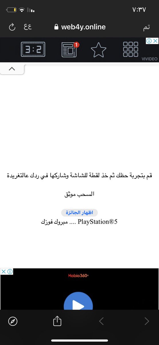 So0one28's tweet photo. @noornezamnoor يارب https://t.co/Wuf829nD9B