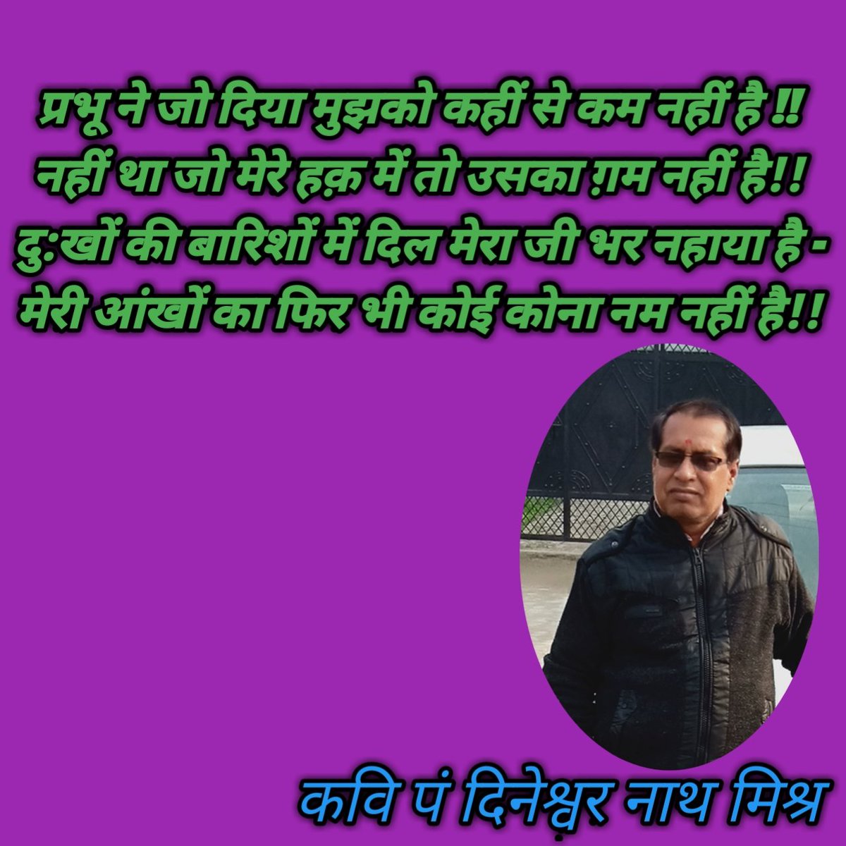 kavi_pt's tweet photo. https://t.co/GT94Evcp8k