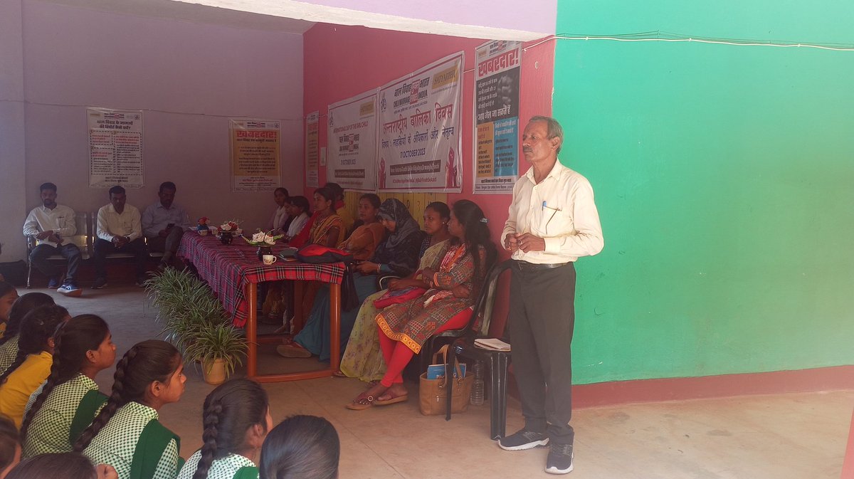 arbind11644018's tweet photo. #अंतरराष्ट्रीय बालिका दिवस KGBV  ओरमांझी, रांची में आयोजित कार्यक्रम
#@Balvivahseazadi
#@childmarriagefreeindia
@ActionAidIndia
@KSCFIndia 
@Dr_SharadKumari 
@guptav605 https://t.co/3oKNPVYV0V
