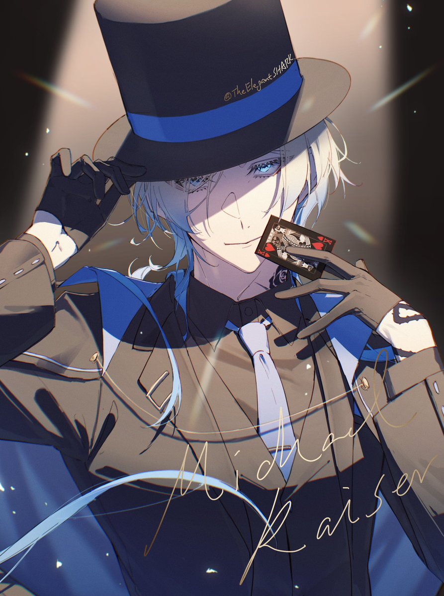 Magician.

*這次是正確的版本了！