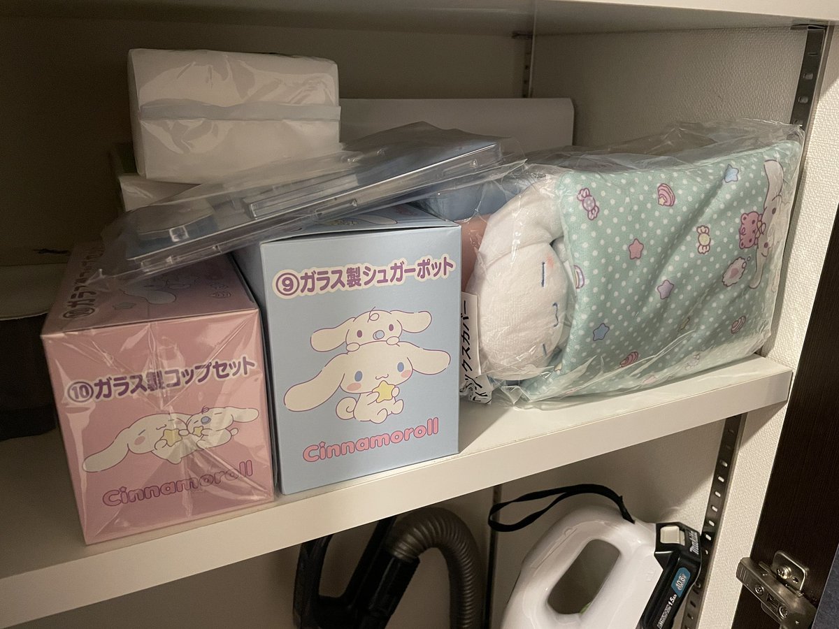 nax_ocf's tweet photo. シナモロールのグッズ欲しい人いたら連絡ください(一応知り合いのみで)

おらんかったらメルカリ行き
新品未使用です https://t.co/vAsfwlHiG7