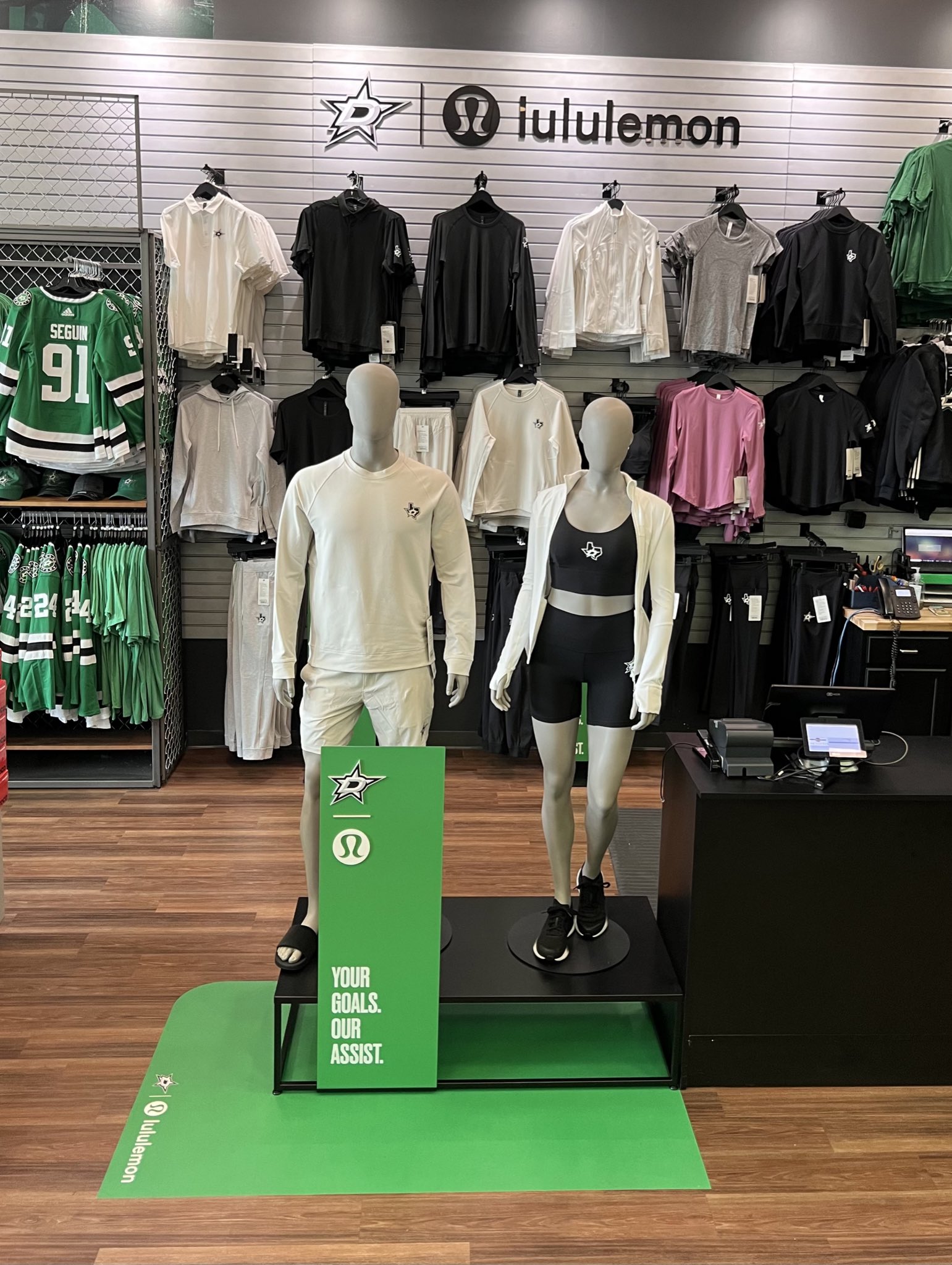 Merchandise Associate (Dallas Stars) Team Store - Legends