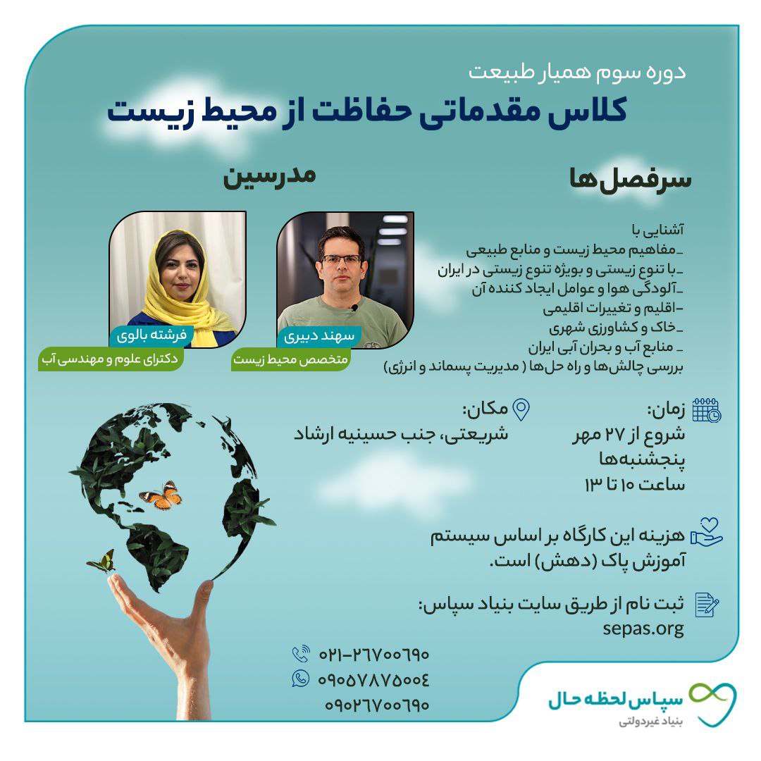 mamalimt1974's tweet photo. لطفا #ریتویت #ريتوييت_لطفا https://t.co/hNbBWEsiwE