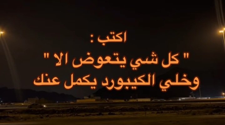 غيم |☁️ tweet media