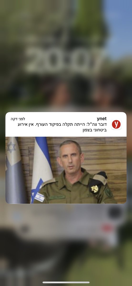 noybi tweet media