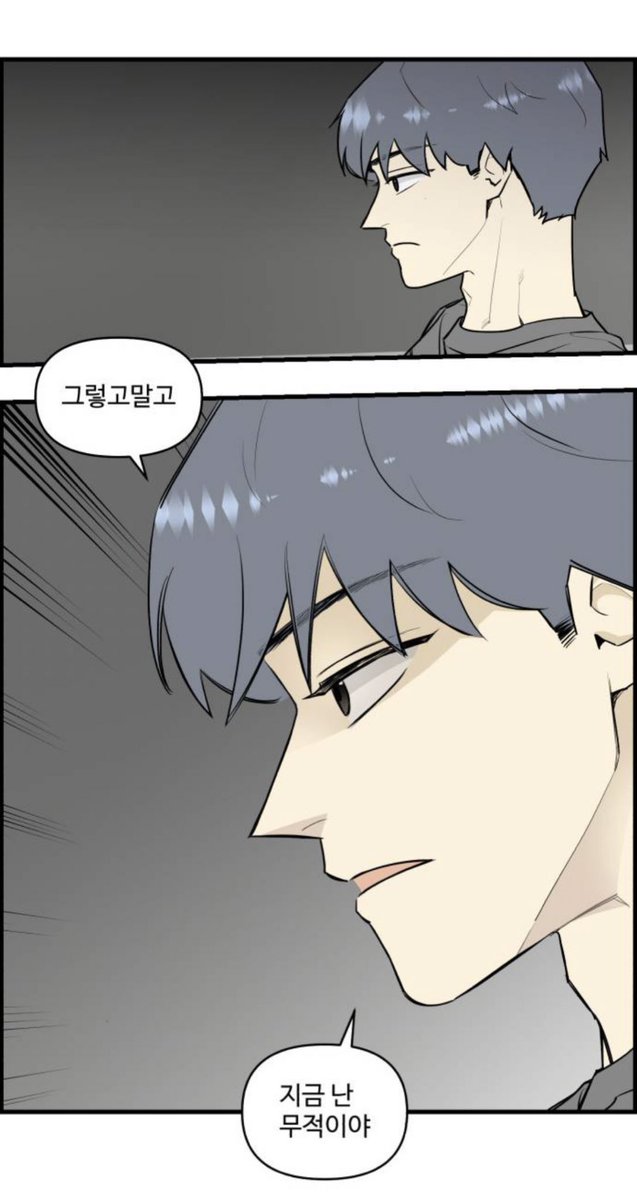 아 너무 달아;;