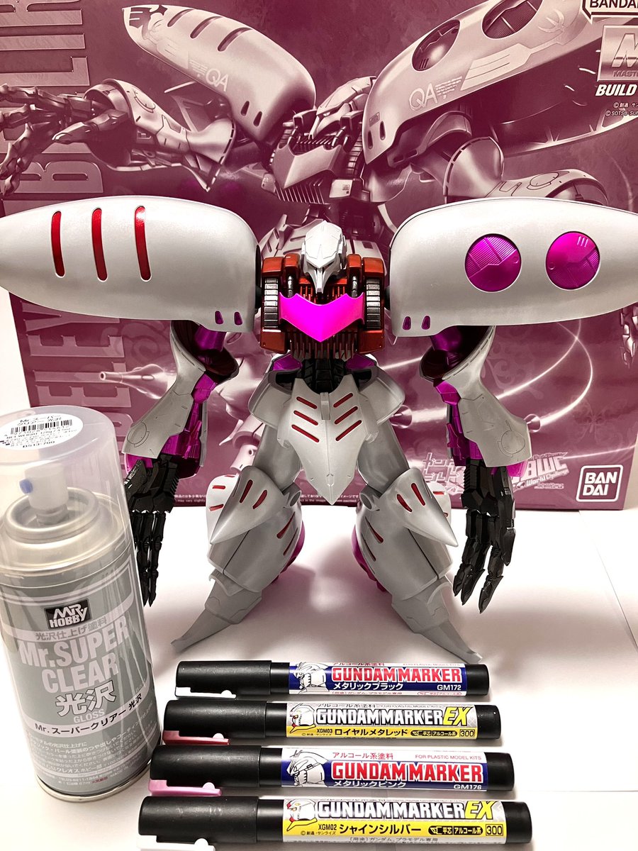 Re_pli_T's tweet photo. MG キュベレイ•アンベリールで参加させていただきます。キュベレイ•アンベリールはガンプラ塗装に挑戦するきっかけとなったプラモデルなので、いつも以上に気合いを入れて作りました。

#第4回GMASコンペ
#メタリック部門
#ガンプラ
#ガンダムマーカーに限界はねぇ https://t.co/4CauP6EOUD