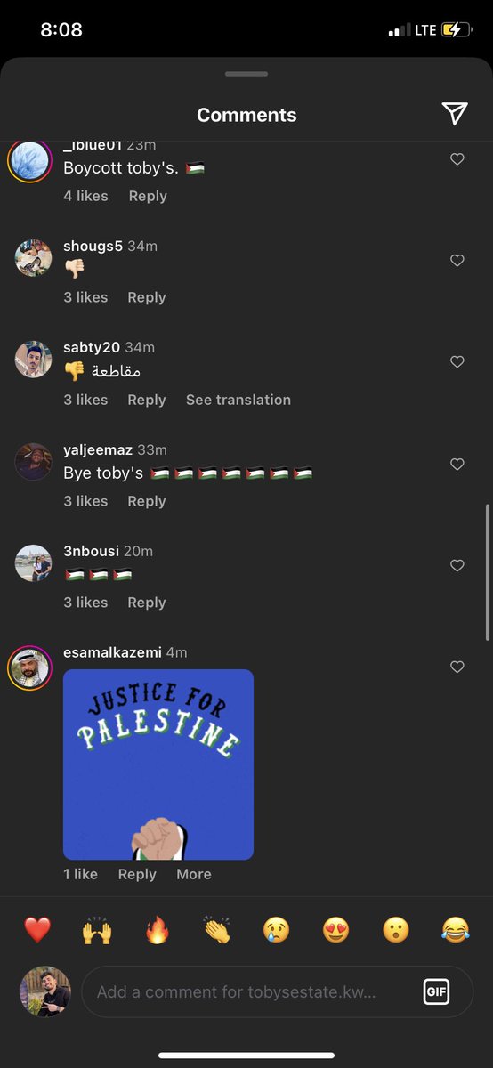 hussainbainali's tweet photo. الحق لا يقبل القسمة على اثنين أما أطفال وأبرياء فلسطين أو أطفال وأبرياء فلسطين 🇵🇸
 #مقاطعة_توبيز https://t.co/AMImNwWwHP