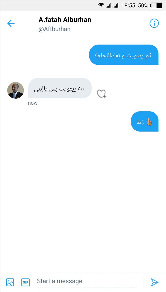 3obad___'s tweet photo. يلا يا شباب 😝
#أطلع_يا_جيش https://t.co/i0jfirnjxQ