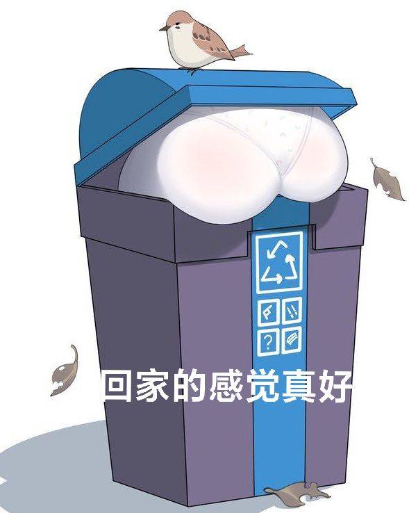 dl_sas's tweet photo. 由于半夜失眠而打开了好久好久好久没看过的推特，不禁感叹果然还是熟悉的老样子 https://t.co/uBfnDPvSKs