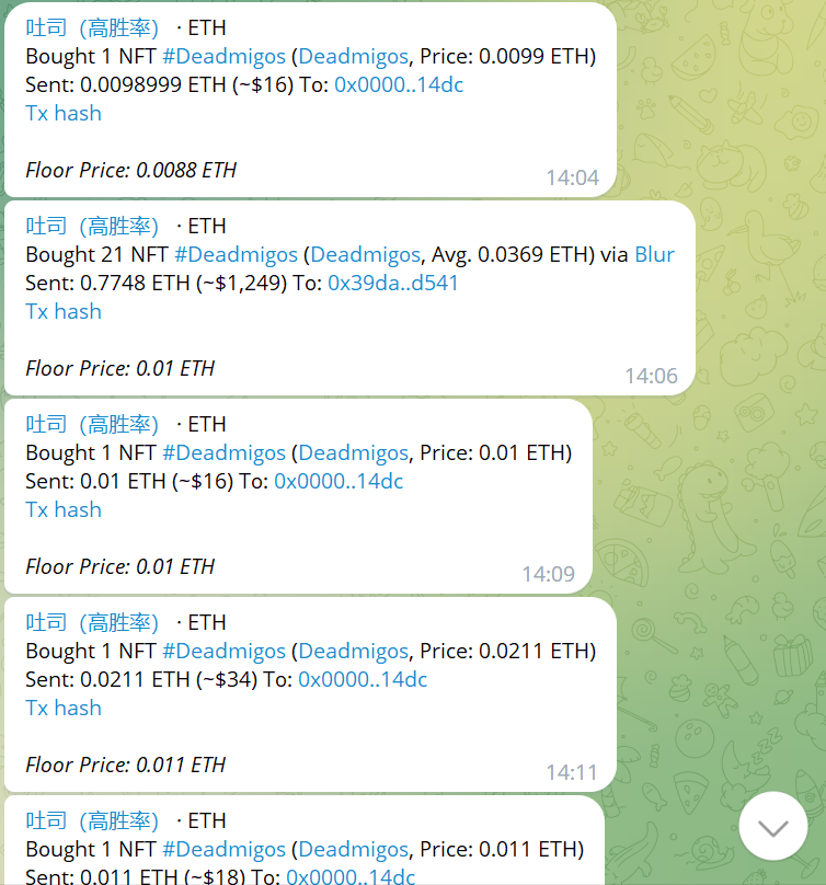 链上孙悟空 tweet media