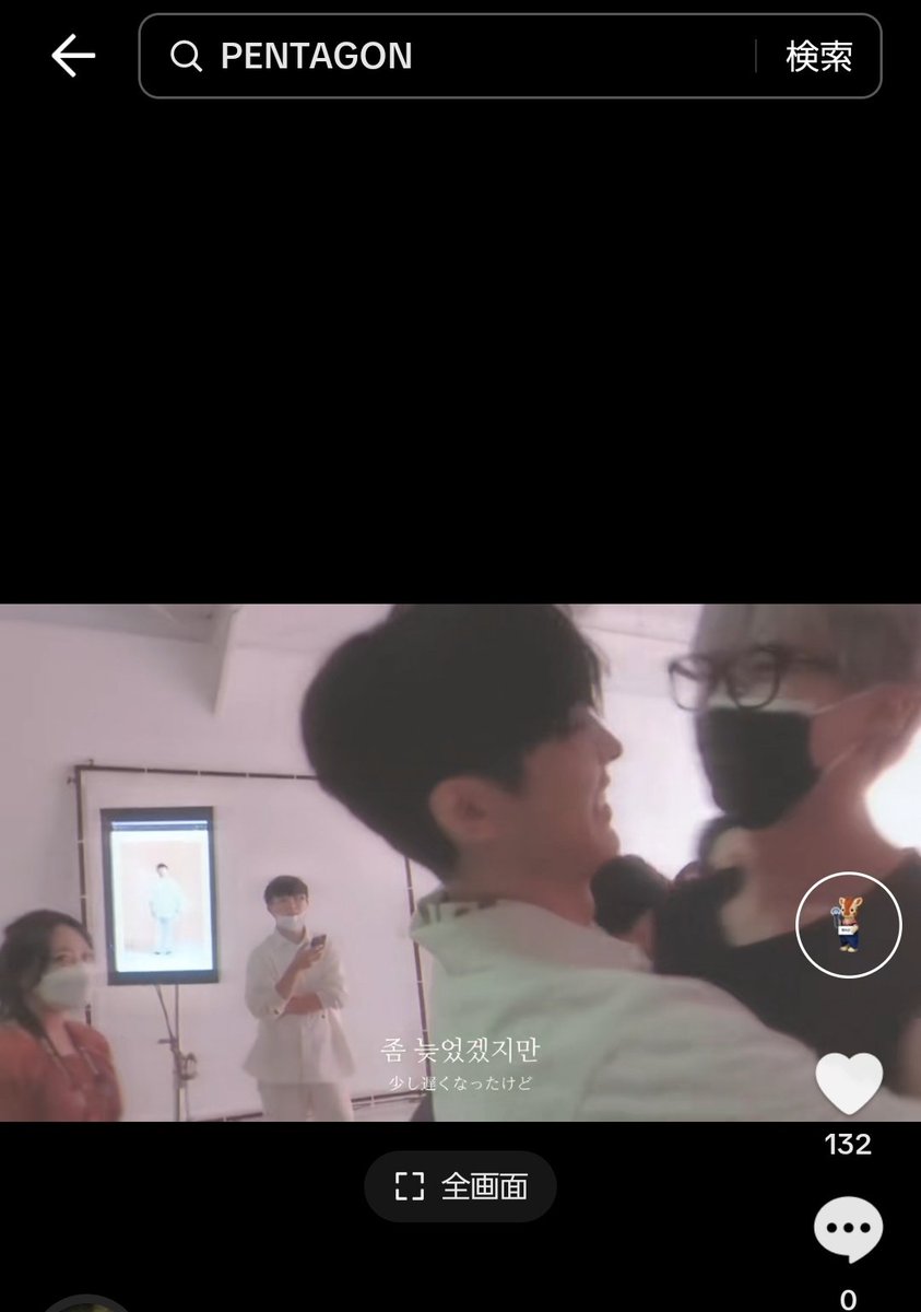 ko_shin7's tweet photo. 自分で作った動画で後から見返して泣くなんて想像もしてなくてむり https://t.co/mHS5MxIEO6