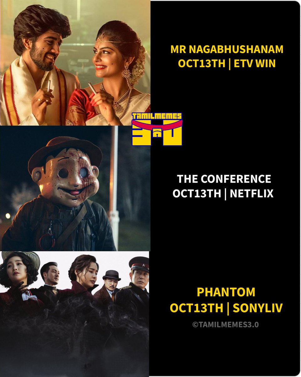 Ott releases ♥️🔥

#MathagamPart2 | #MarkAntony | #KasarGold | #TheGreatIndianSuicide | #PremaVimanam #MattiKatha | #mrnagabhushanam | #TheConference| #phantom | #Leo