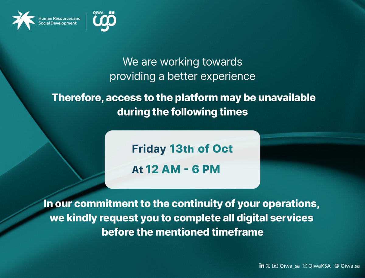 Qiwa | قوى tweet media