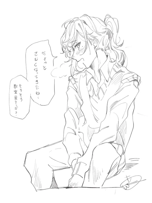 #かな絵 
