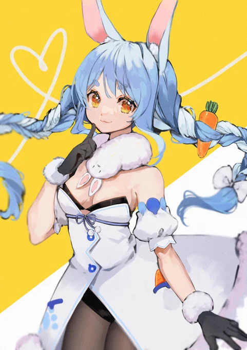 Drop something yellow 
