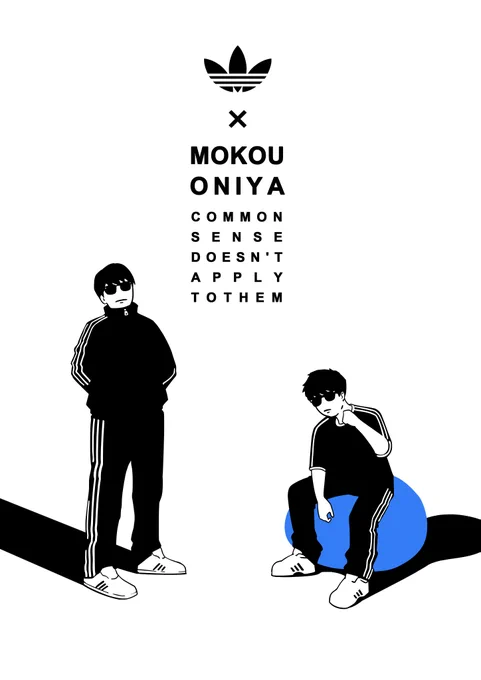 adidas × もこう おにや ① 