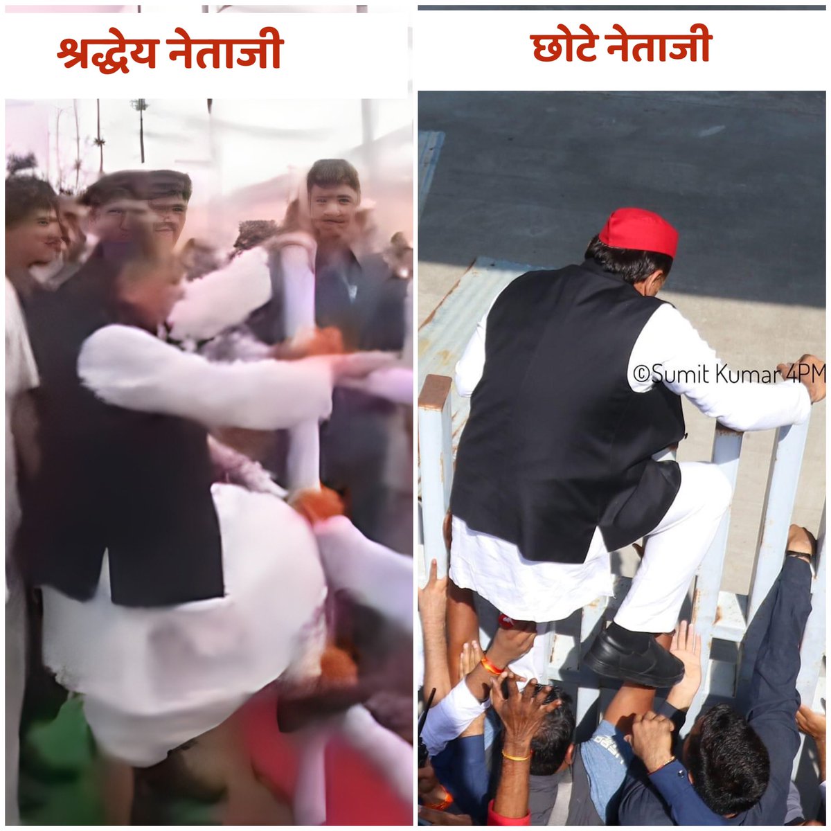 Shailendraydv61's tweet photo. • श्रद्धेय नेताजी                  •  छोटे नेताजी https://t.co/epfNBhAXsQ