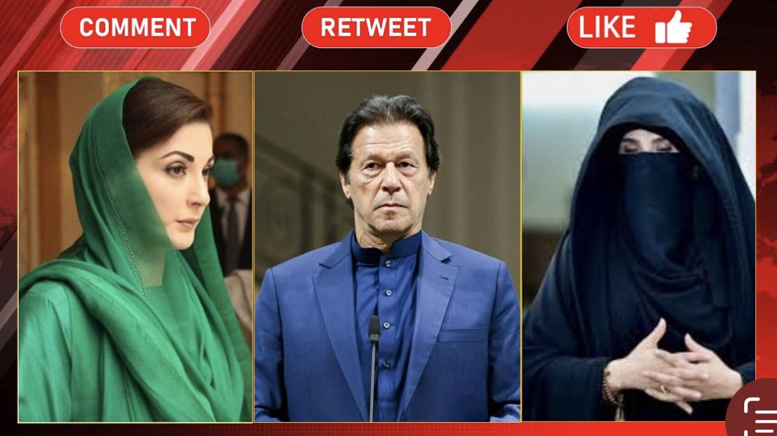 PTI_Promo6's tweet photo. دیکھتے ہیں قوم اپنے لاڈلے سے کتنا پیار کرتی ہے
کنجوسی بلکل نہیں کرنی!
عمران خان
بشری بی بی
مریم نواز 
#عمران_نہیں_جھکے_گا https://t.co/c3E49dYfkk