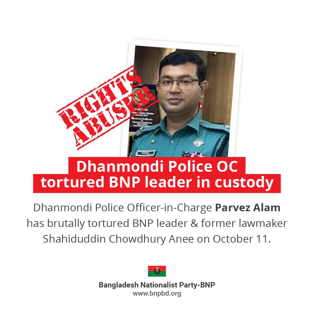 ManzurulDilo's tweet photo. Dhanmondi's OC @bd_police Parvez Alam raided @Chowdhury_Anee's house, dragged him out, and tortured him in custody, violating @UN Convention Against Torture. This is a record for the future. https://t.co/x9pLYlqB08