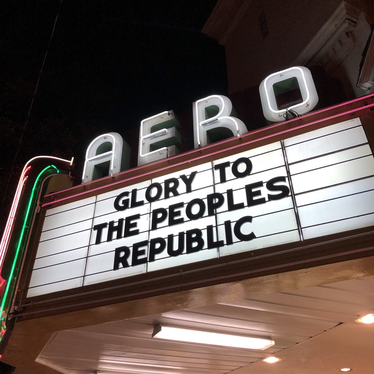 Duke Mitchell Film Club tweet media