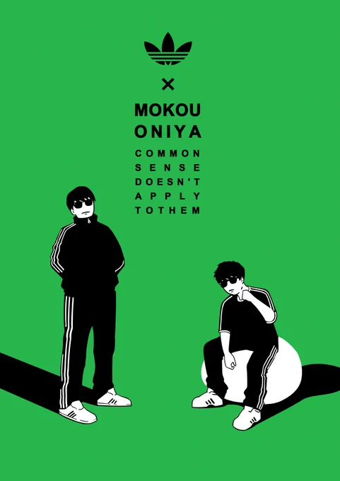 adidas × もこう おにや ② 