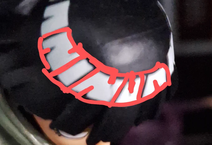 Just realized my vibration stars rock Lee's hair says ninja. 