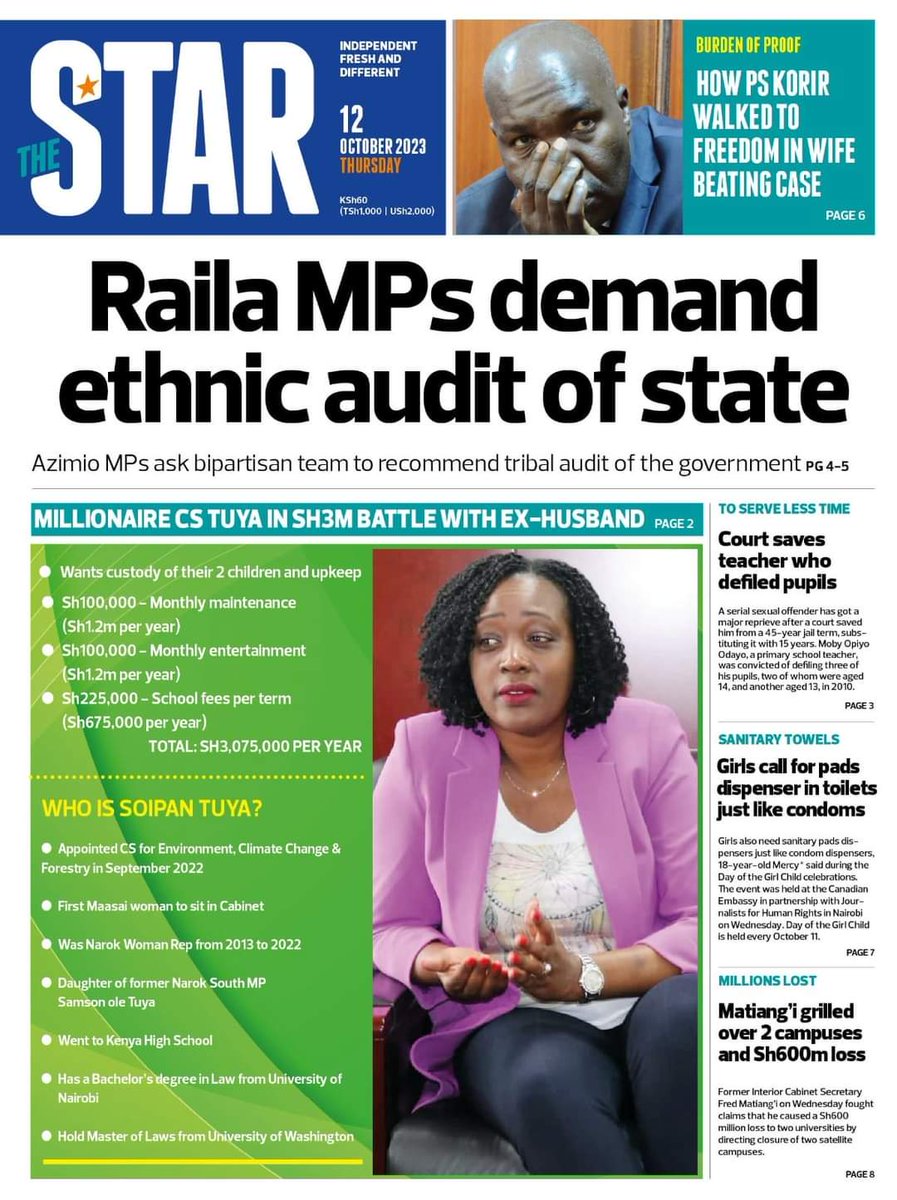 Huyu naye ame amua kujileta Kwa Media.