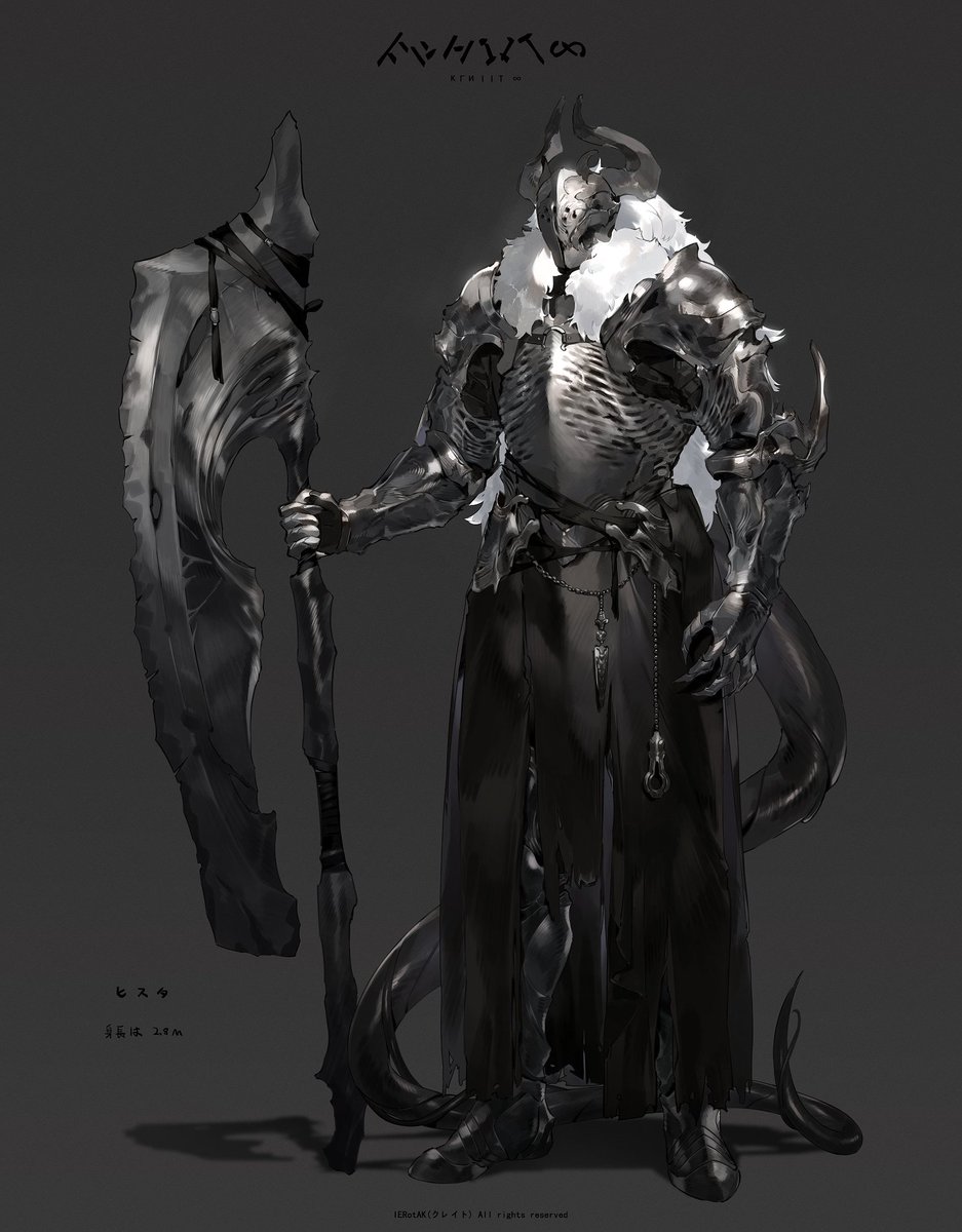 #PorfolioDay Hi!I still love dragons! 