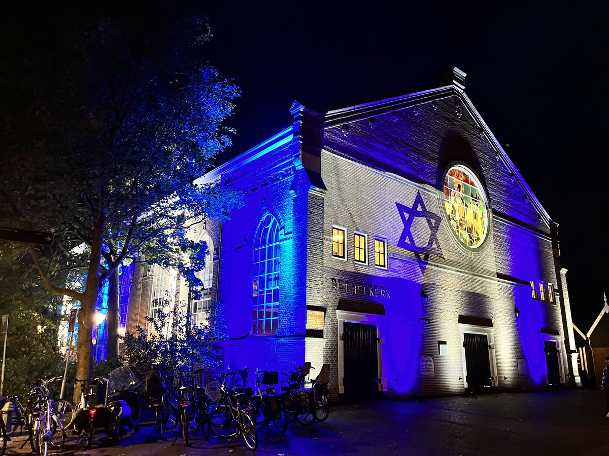 🇮🇱❤️ Samenzang voor Israël 🇮🇱