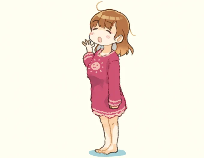 おはあさひ