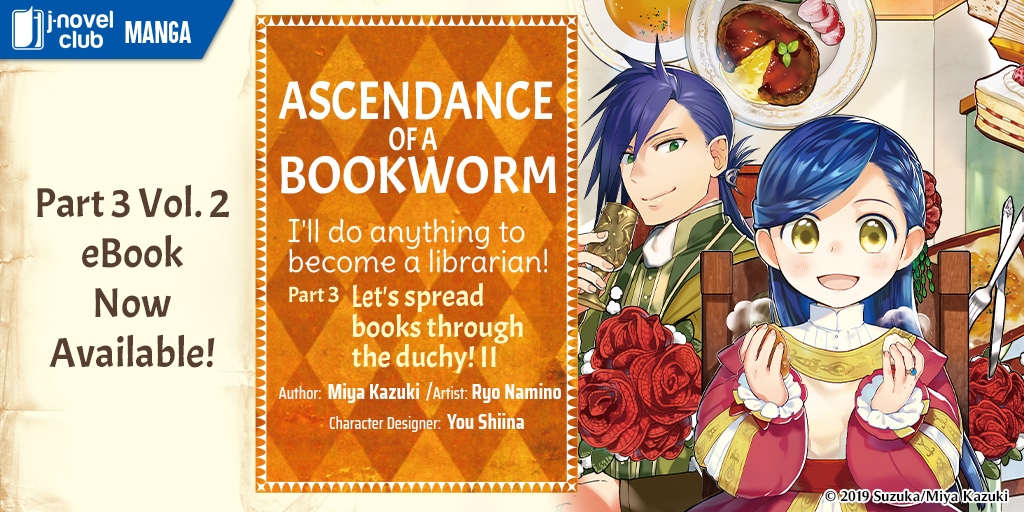 Light Novel Like Ascendance of a Bookworm: Part 3