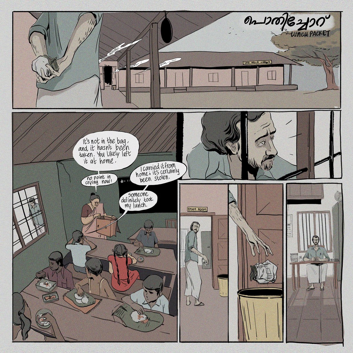 "🚨 NFT DROP ALERT! 🚨 Help an artist out of a "fine" mess &amp; snag exclusive art perks. Dive into single-frame tales, graphic novels &amp; more! 🎨

🔗in 🐦

more NFT dropping soon! RT for Karma #NFT #ArtistOnTwitter