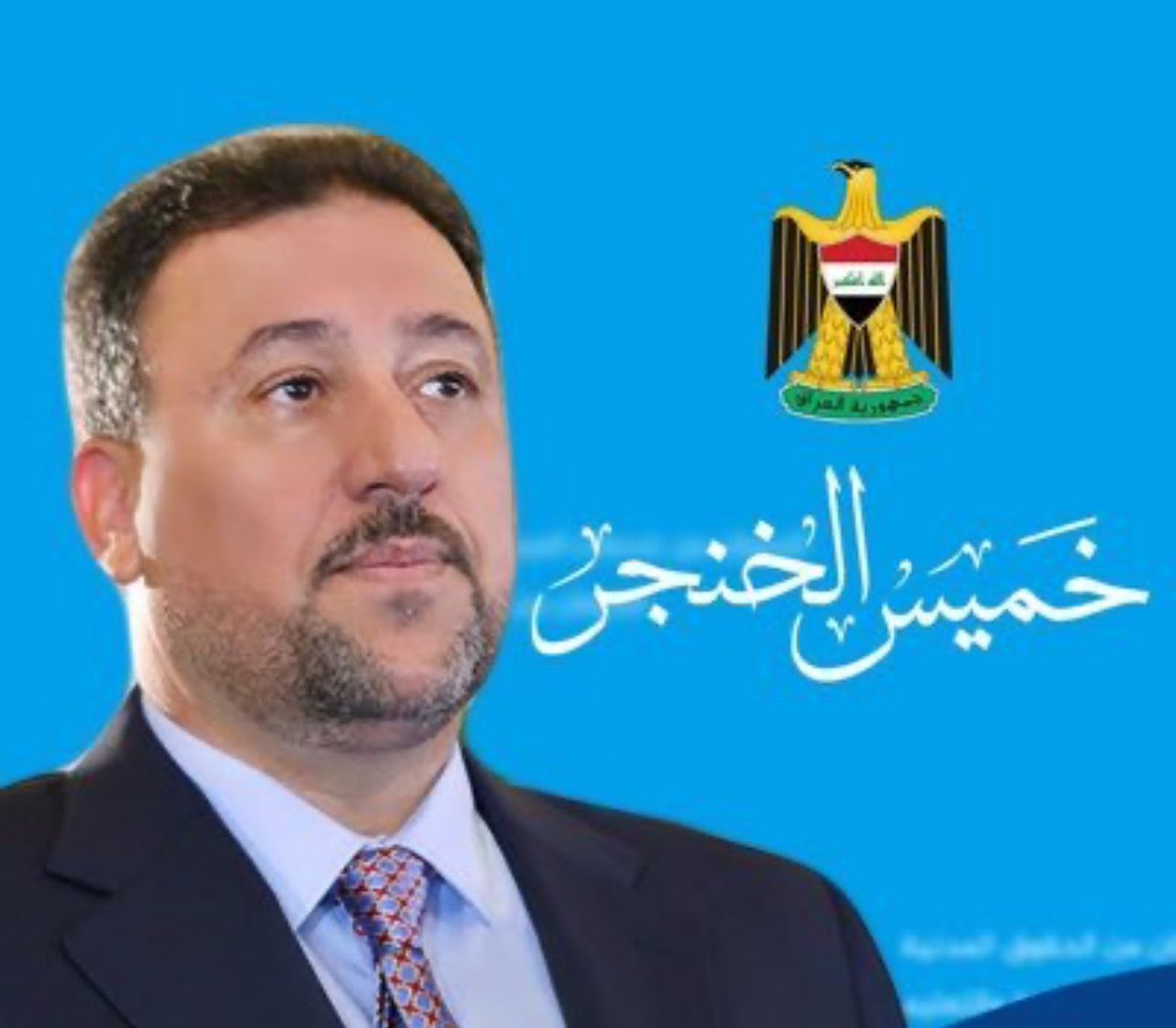 كاشف الاسرار (@2msd22) on Twitter photo #هل_تعلم لماذا قام صدام بسجن <a href="/khameskhanjar/">خميس الخنجر</a> خميس الخنجر ايام فترة حكمه ؟؟؟ لانه تجرأ وقام بتوسيط احد المقربين من صدام لخطبة <a href="/RghadSaddam/">رغد صدام حسين</a> رغد صدام حسين قبل زواجها من حسين كامل وكاد يعدمه الا انه اطلق سراحه بعد العيد بتوسط اهله ودفع مبلغ مليون دينار ان ذاك عند سكرتير صدام #هل_تعلم لماذا قام صدام بسجن <a href="/khameskhanjar/">خميس الخنجر</a> خميس الخنجر ايام فترة حكمه ؟؟؟ لانه تجرأ وقام بتوسيط احد المقربين من صدام لخطبة <a href="/RghadSaddam/">رغد صدام حسين</a> رغد صدام حسين قبل زواجها من حسين كامل وكاد يعدمه الا انه اطلق سراحه بعد العيد بتوسط اهله ودفع مبلغ مليون دينار ان ذاك عند سكرتير صدام